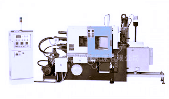 热室锌合金压铸机的性能特点